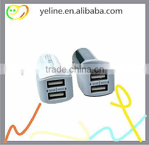 New style hot sell universal car charger