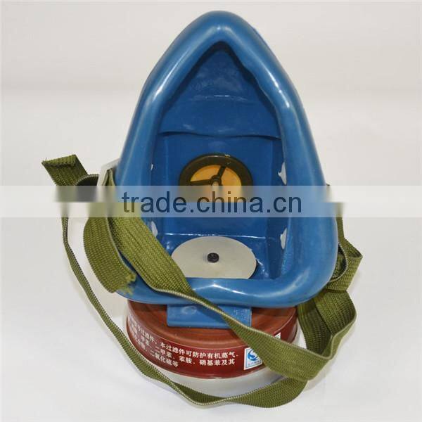 gas mask chemical respirator/High Quality gas mask/Anti Riot Gas Mask