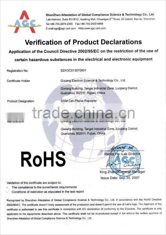 AT-800 Mobile Phone Signal Amplifier