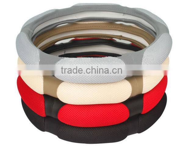 Fabric 17 inch steering wheel cover kit