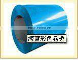PREPAINTED RED COILOR GALVANIZED STEEL COIL