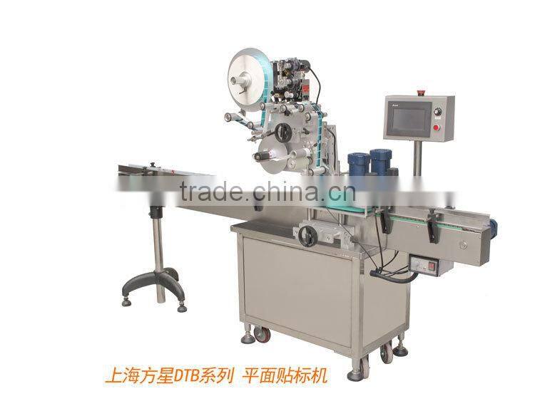 High-performance automatic carton labeling machine