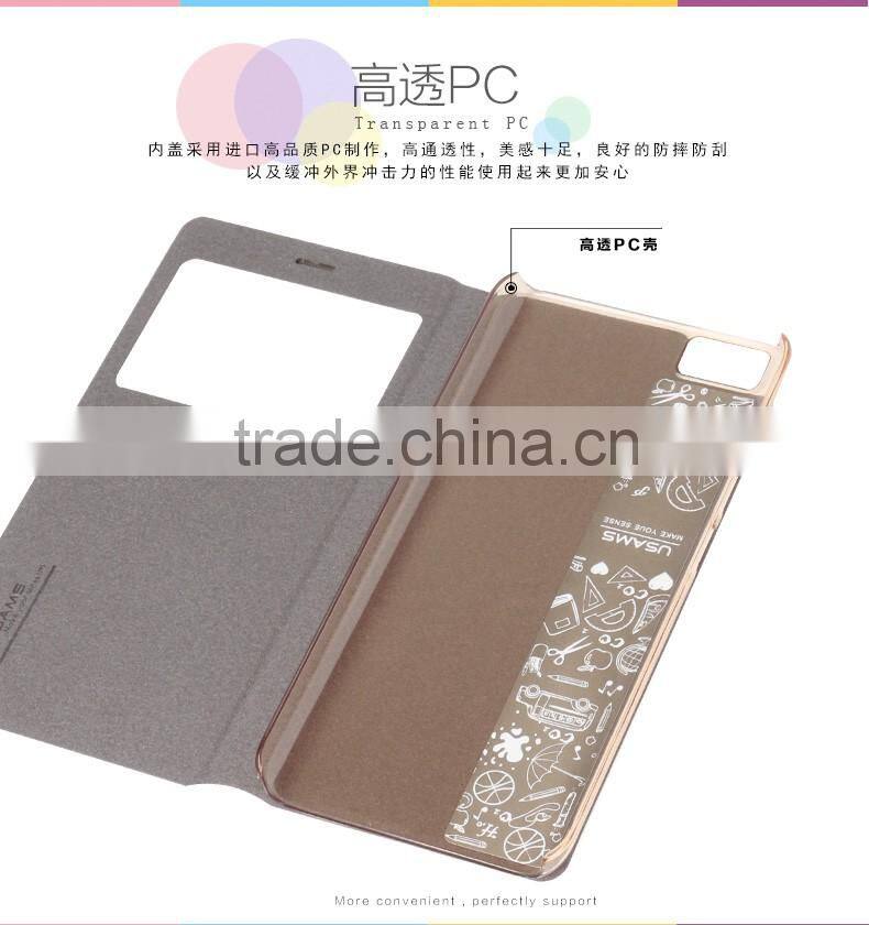 USAMS MUGE Series For XIAOMI 5 Flip PU Leather With Window Back Cover Case MT-5313