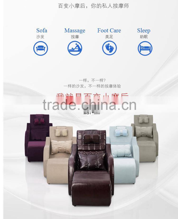 Leisure 3D massage sofa with seperate foot massage stool and ottoman