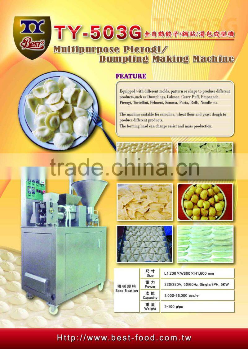 TY-503G Automatic Dumpling making Machine Made In Taiwan