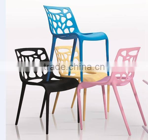 Cosmo colorful hollow plastic waiting chair, HYX-205