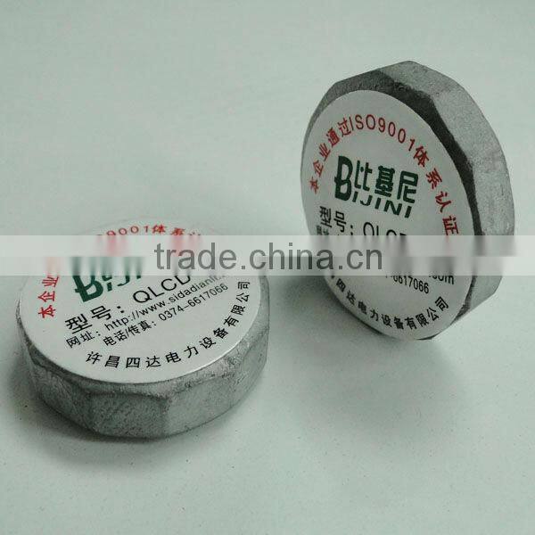 SIDA overhead transmission line fasteners manufacture anti theft nut hot sale lock nut