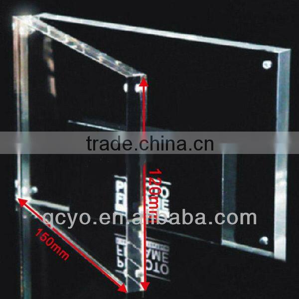 Cheap Price Plastic Picture Frame/Photo Frame China Supplier for 2015