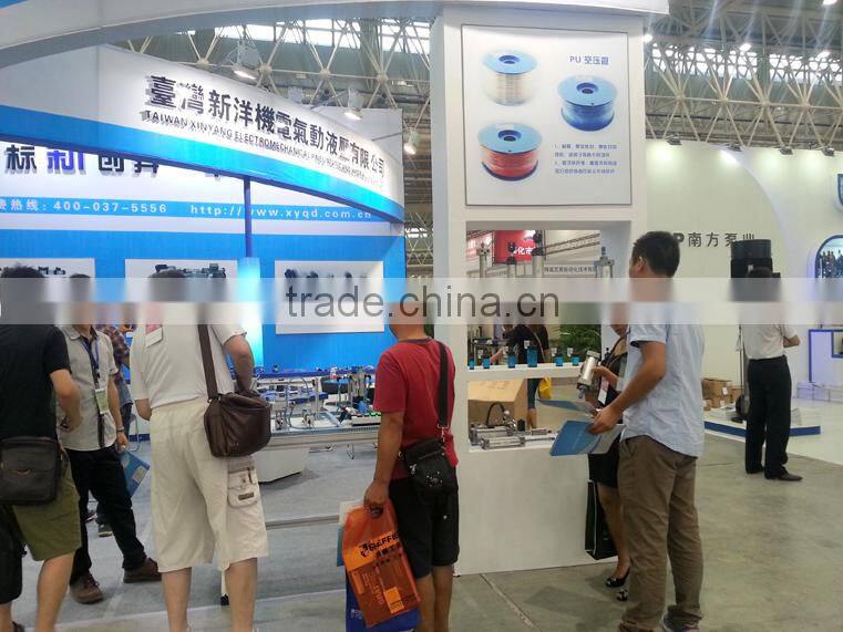 hydraulic equipment high quality hydraulic machines