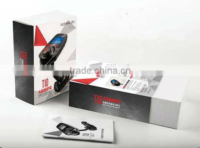 bluetooth Caller,FM transmitter bluetooth car charger MP3