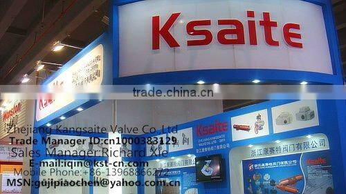 Electrical Actuator, Valve actuator,electric actuator