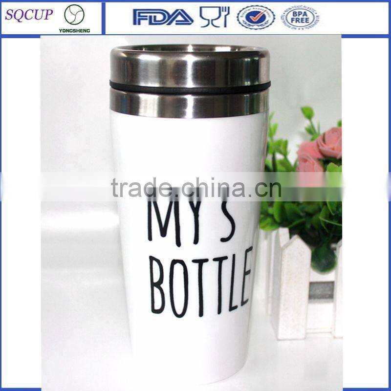 16oz Stainless Steel Insulated Auto Mug/Thermo Coffee Tumbler/Drinking Cup Travel Cup