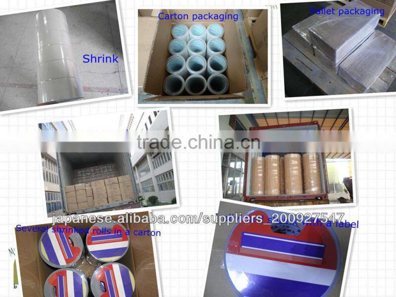 2015 D/S repulpable tape for paper splicing