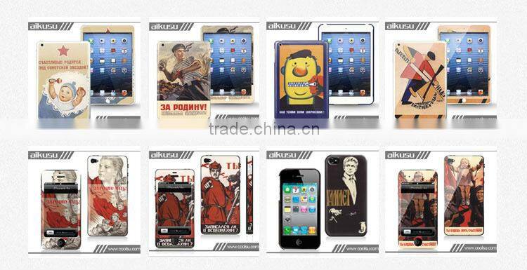 2013 case for samsung galaxy s4 with 3d print effect