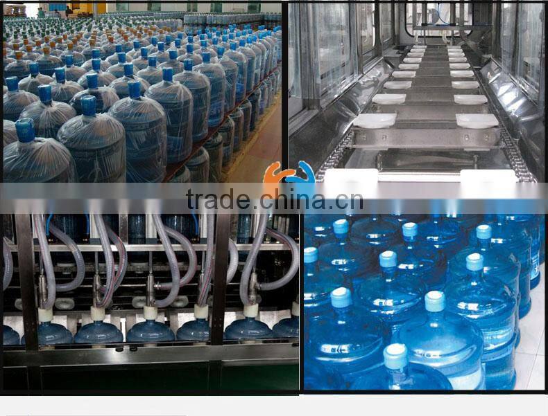 5 gallons small manufacturing machines