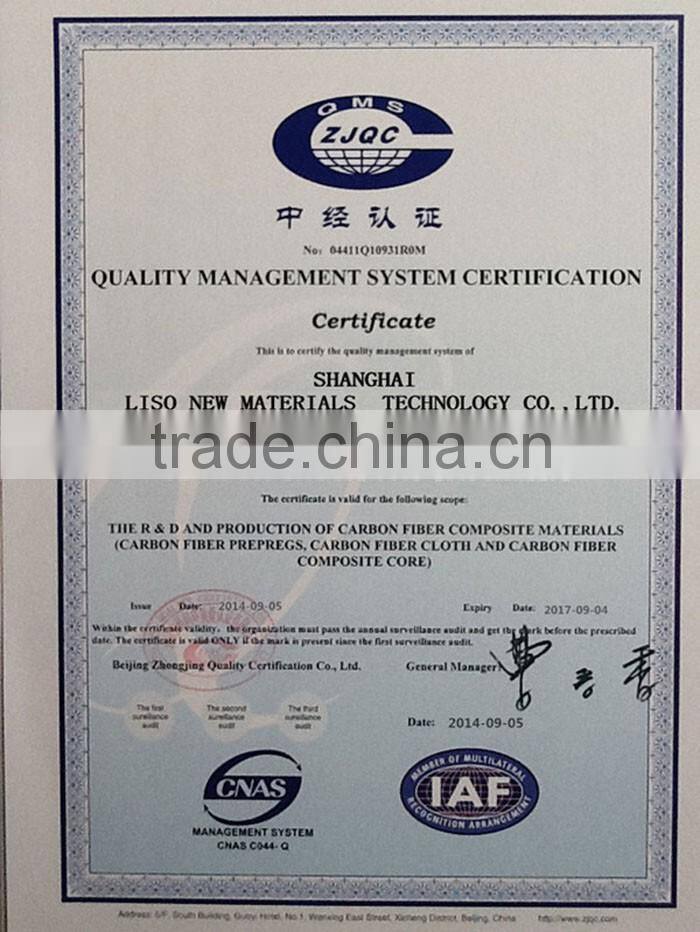 carbon fiber powder mill graphite fiber powder