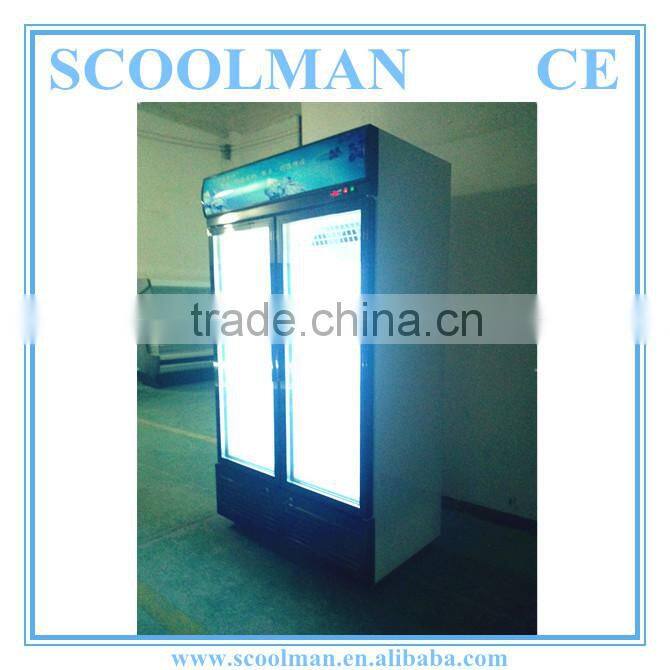 Air Cooled Double Door -25C Upright Freezer