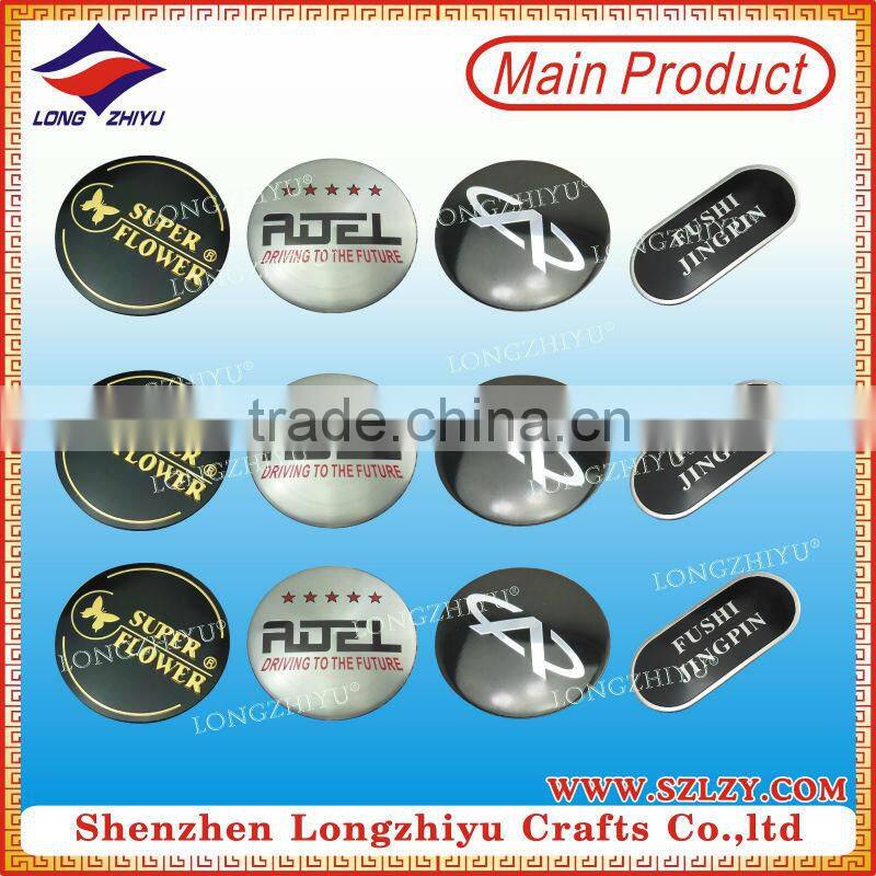 2014 designer metal labels for handbags