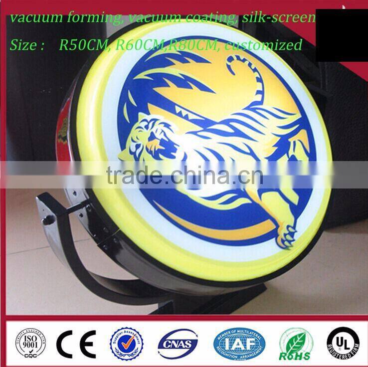 light box led ,acrylic led light box wholesale
