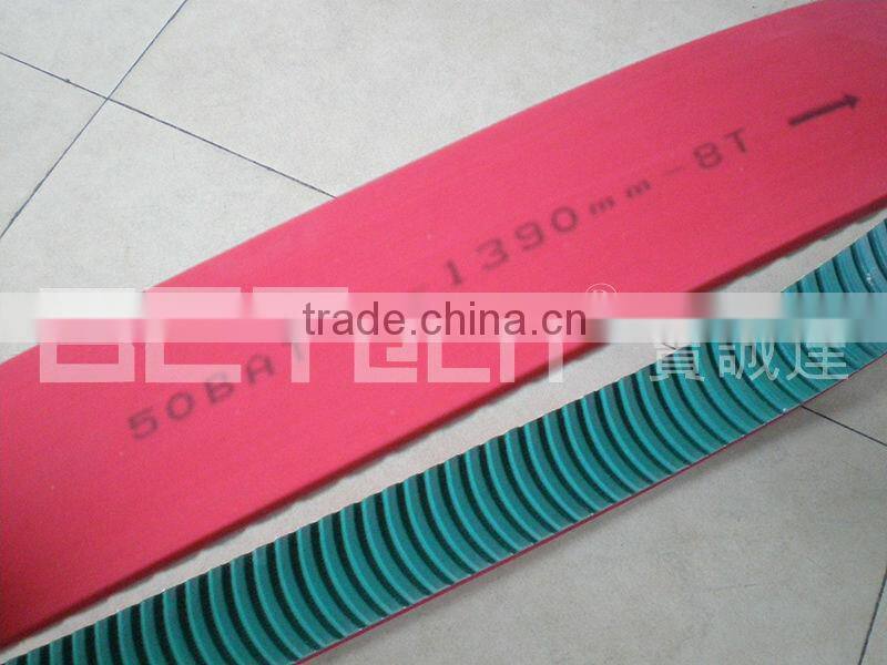 PU Timing Belt - BAT10