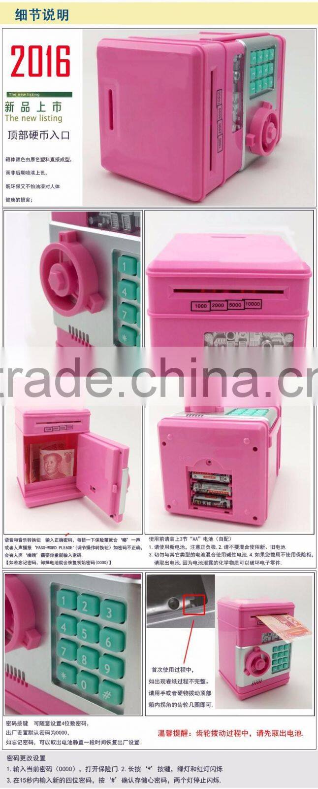 Hot sell Novelty Password Number Coin Bank Saving Money Cash Saving ATM Bank