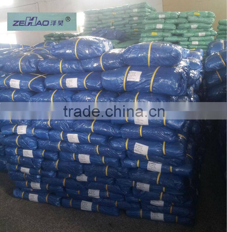 60gsm blue color tarpaulin&roofing cover tarpaulin&packing in bales