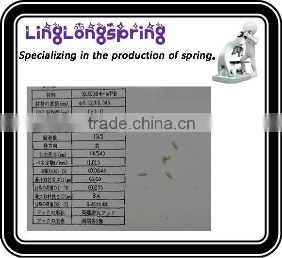 Extension Spring for Electronic products