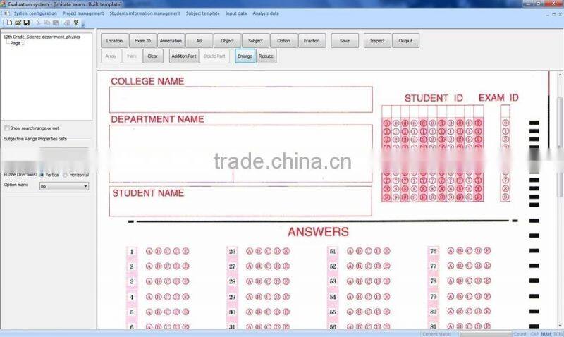 NHII Evaluation system software/online scoring system/OCR system
