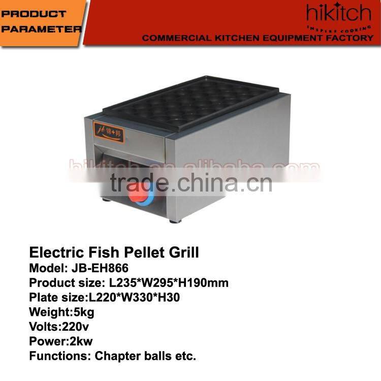 Stainless steel commercial electric fish ball machine