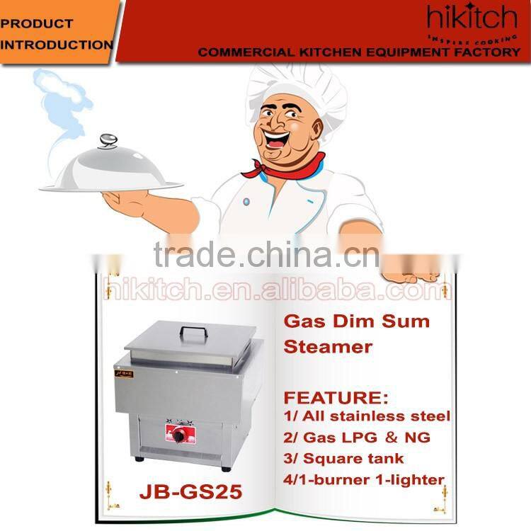 Stainless steel commercial LPG gas food boiler steamer