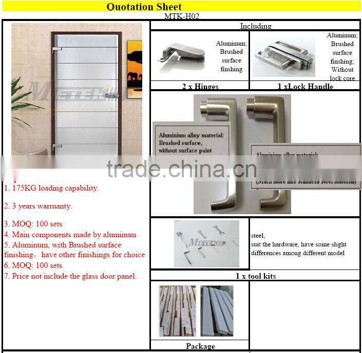 aluminum sliding glass door lock