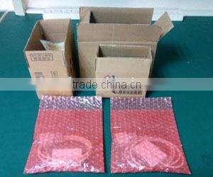 2015 SW868-TH13 Copper Spring Antenna 2.15dBi High Gain 868MHz Antenna