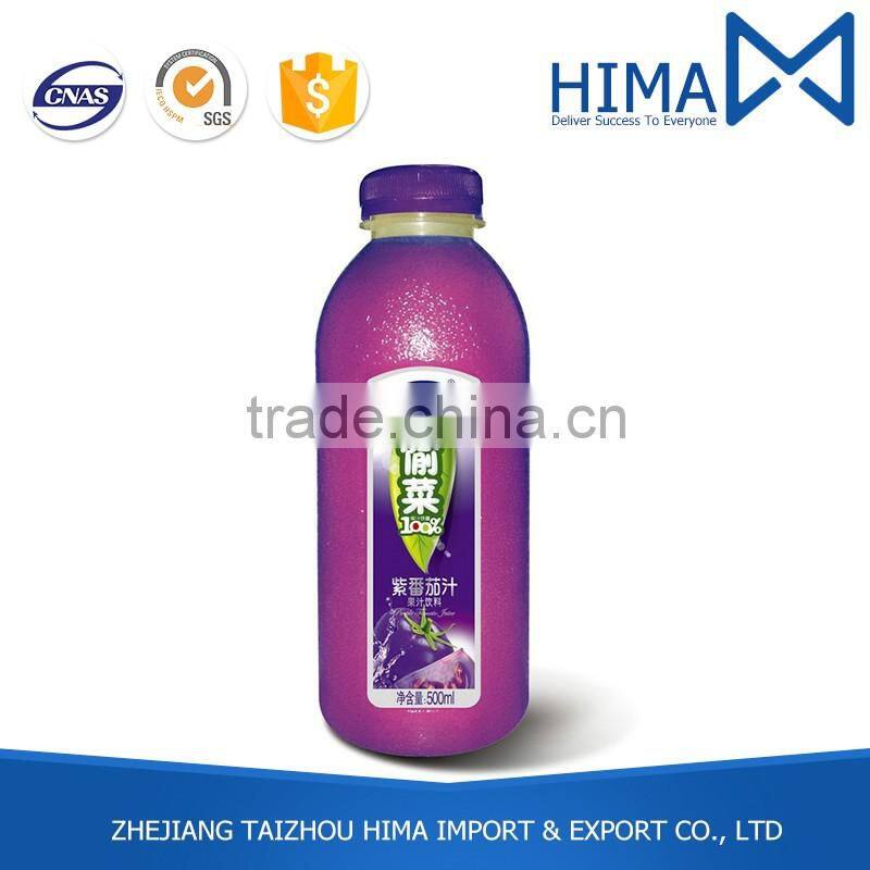 Prompt Delivery Factory Directly Provide Custom Label Sticker