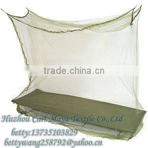 insecticide treated bed canopy square army/military mosquito net
