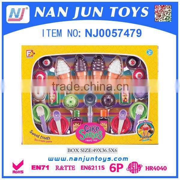 Lovely Tea Cup Set Toy for Girls and Boys Pretending Play