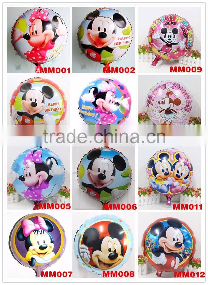 40inch Silver Aluminium Foil Number Balloon for Birthday Party Decoration Balloon