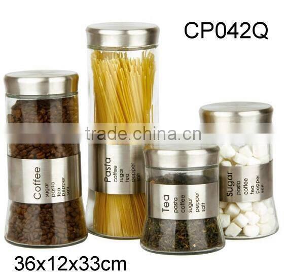 CP042T53 glass jar with engraving metal casing