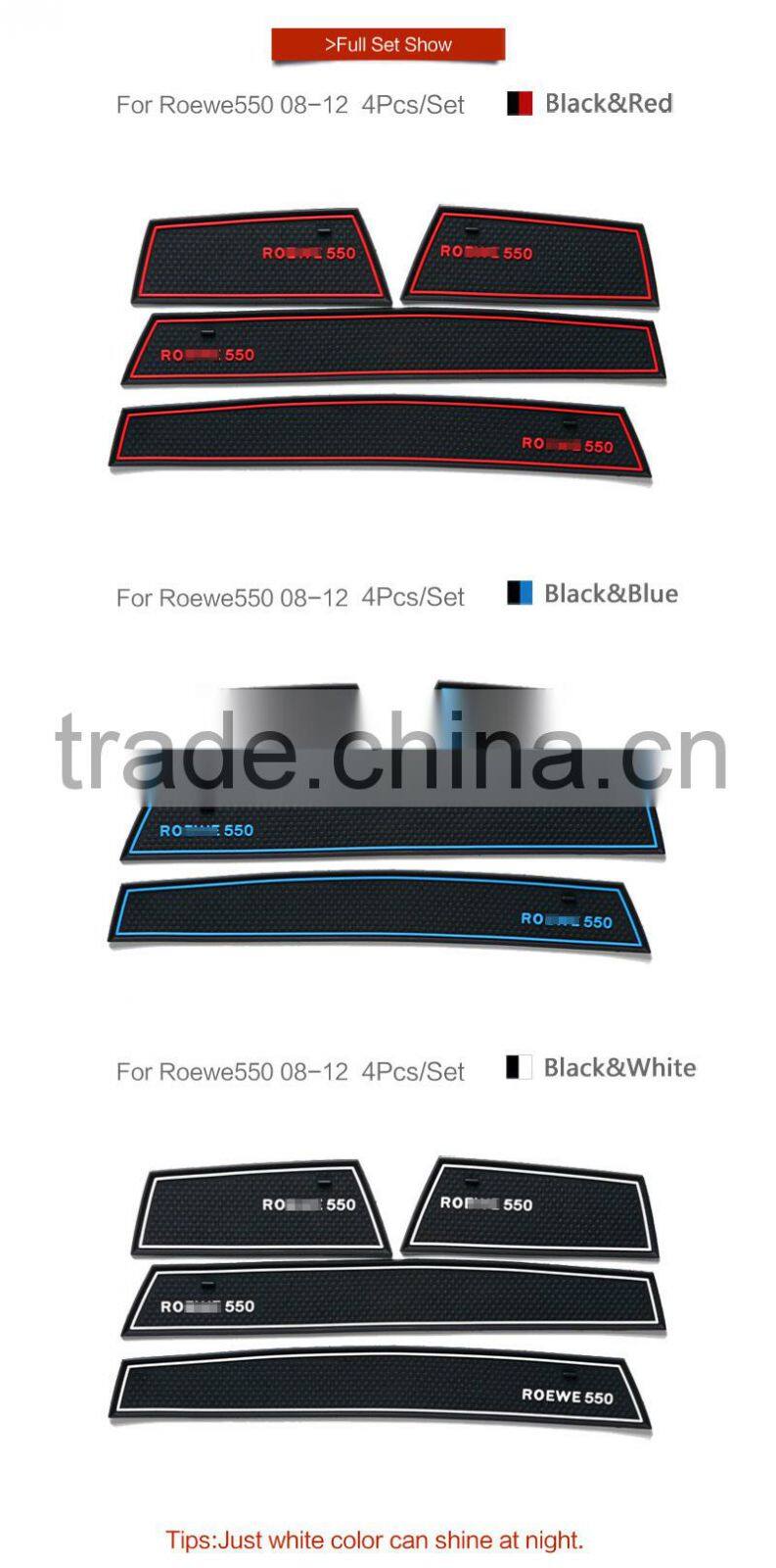 China largest manufacturer car gate slot pads for Roewe 550 2008-2012 4pcs/set