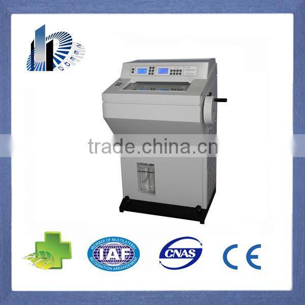 China Supplier Jinhua Hisure Microtome Repair