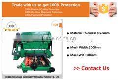 New design expanded metal mesh machine with high quality