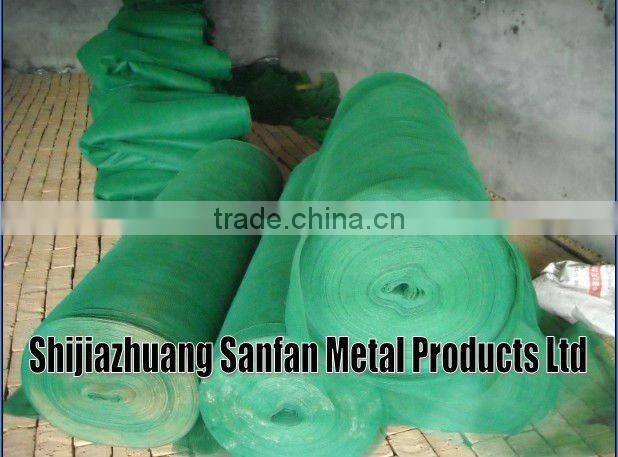 construction shade net