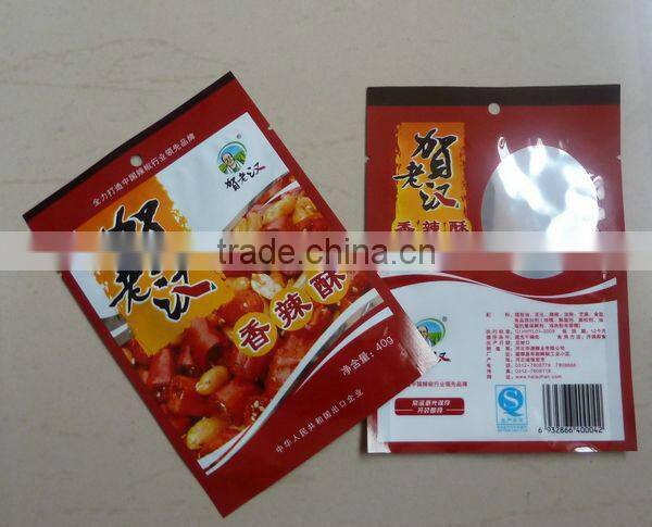 hot sale food plastic packing bags