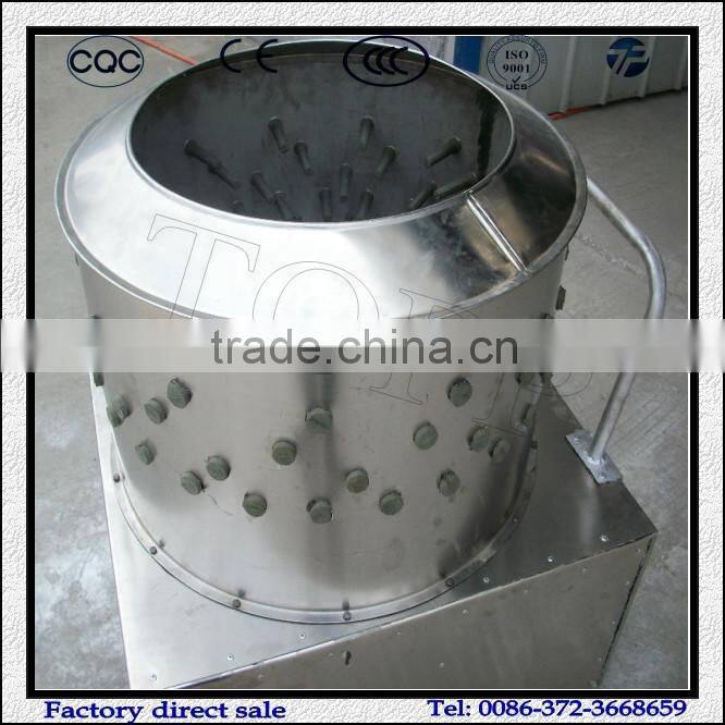 No Noise Chicken Feet Peeling Machine/Commercial Chicken Feet Peeler Machine