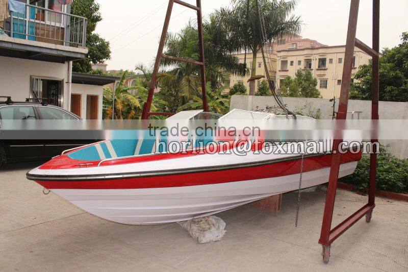 8 persons small fiber reinforced plastic fishing boat for sale