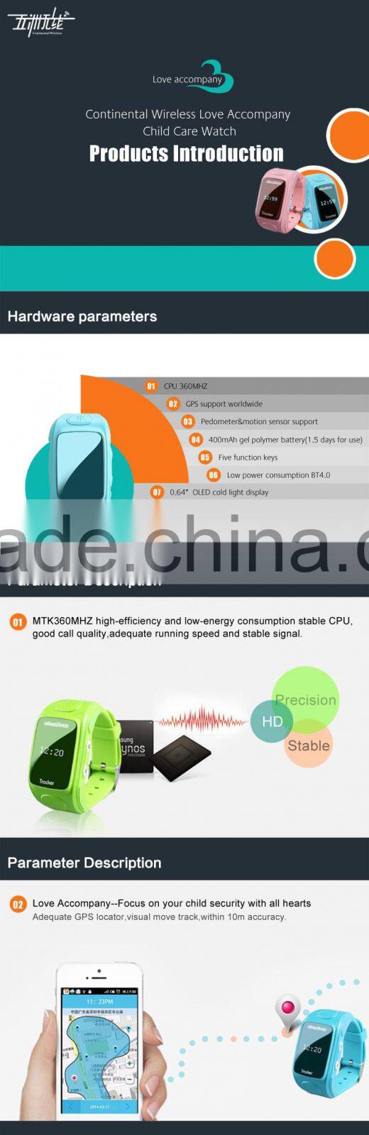 Anti-lost anti-kidnapping kids gps tracker with SOS function