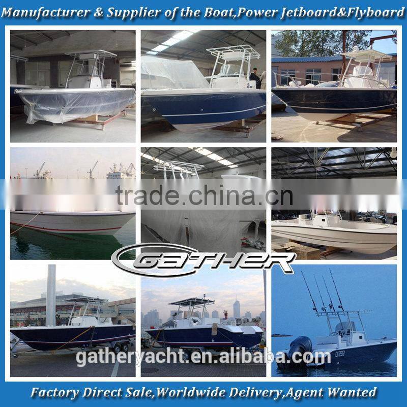 Gather 8m fiberglass boat hulls for sale