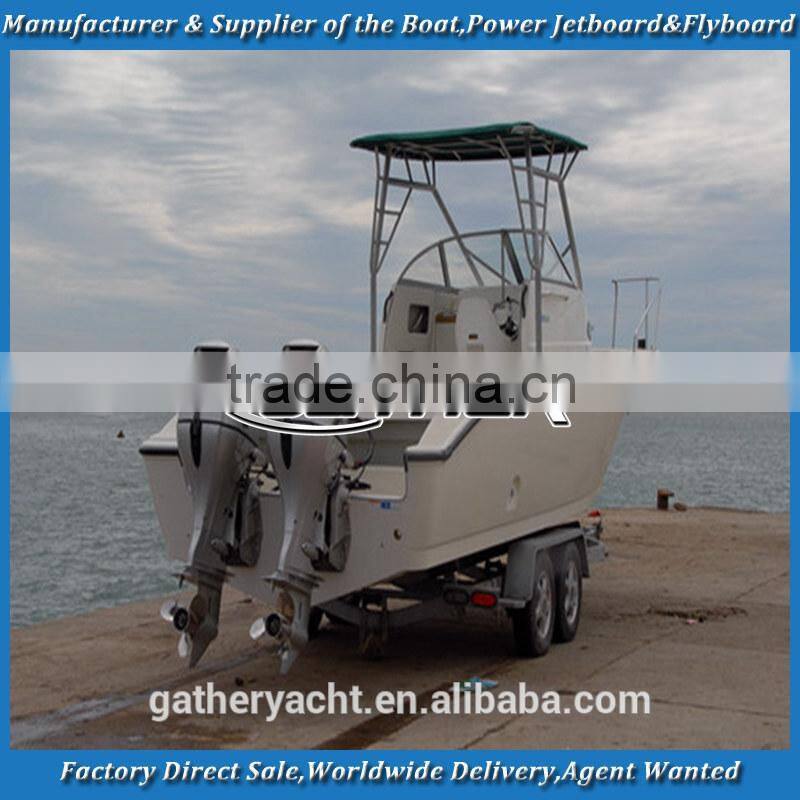 Gather 25ft fishing boat,fiberglass fishing boat,fiberglass boats for fishing