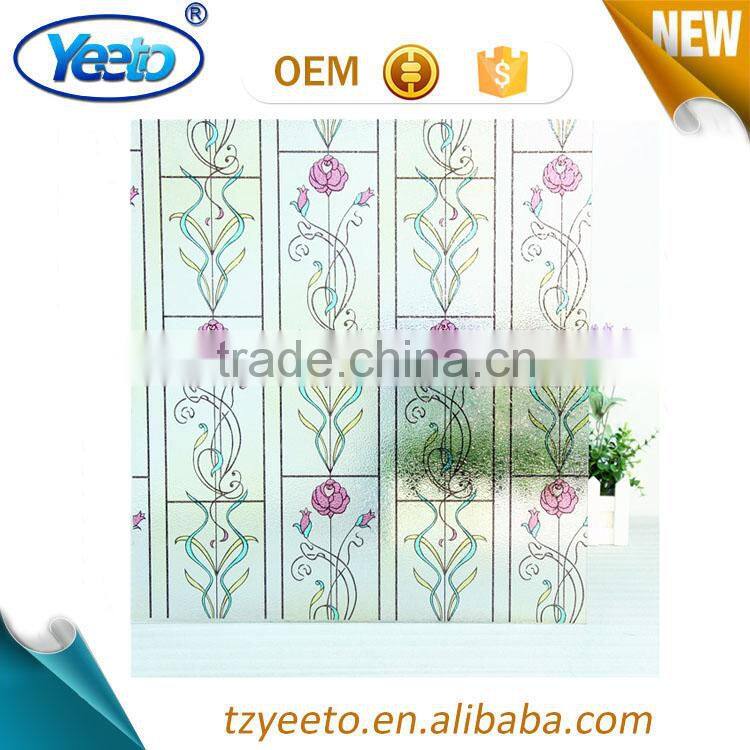 High Quality 0.3mm Static PVC 3D Window Film