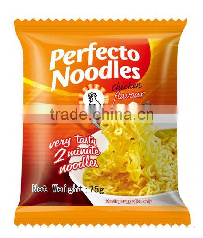 Halal instant noodles 65g packet
