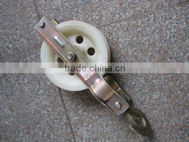 Nylon Stringing Pulley Block